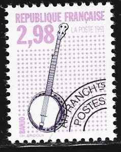 France #2277   MNH
