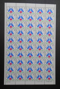 1990 Love Dove Heart Sc 2440 25c full mint sheet of 50 MNH -Typical