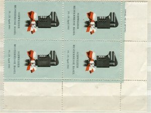 SWITZERLAND; 1941 early Expo Ausstellung Mint Cinderella value, Basel BLOCK