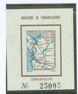 Colombia #C372 Mint (NH) Souvenir Sheet