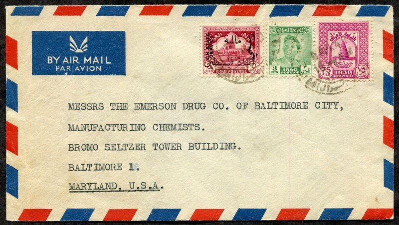 *p248 - IRAQ 1949 Palestine Aid Stamp on Airmail Cover to Emerson Drug Co USA