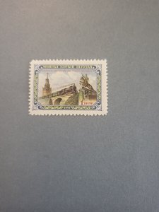 Stamps Mongolia Scott #134 nh