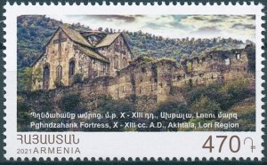 Armenia 2021 MNH Architecture Stamps Akhtala Fortress Fortresses 1v Set