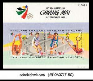 THAILAND - 1995 18th SEA GAMES' 95 CHIANG MAI - Miniature sheet MINT NH