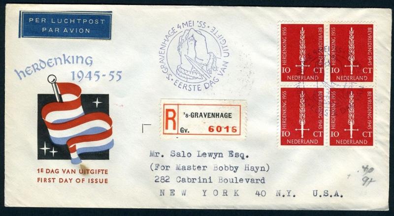 NETHERLANDS NVPH# E22 REGISTERED FDC 1955 TO NEW YORK 5/6/1955