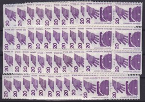 Berlin 1971 Mi#404 C/D 40x Booklet Pairs mnh CV€280.00 (BN1159)