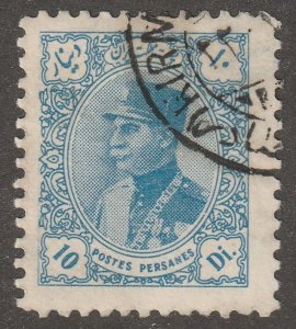 Persia, Middle East, stamp,  Scott#772,  used, hinged, 10d,  blue