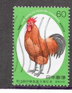 Japan #1806 60y Rooster  (U) CV $0.30