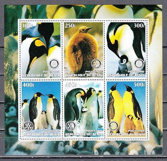 Benin, 2002 Cinderella issue. Penguins on a sheet of 6.  Rotary logo.