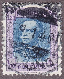 Eritrea 156 King Victor Emmanuel III 1931