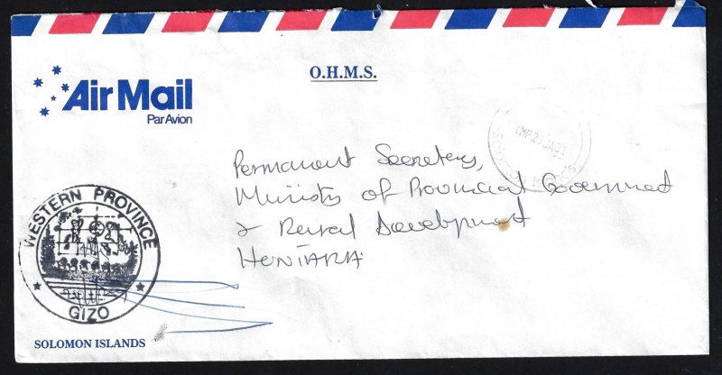 Solomon Islands Free Frank Western Province Gizo Canoe Commercial.........A63442