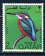 Qatar; 1972: Sc. # 280:  MHH Single Stamp