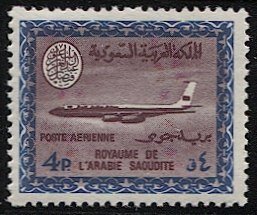 SAUDI ARABIA 1965 Sc C62, Mint MNH, VF, 4p Airmail, Faisal Cartouche