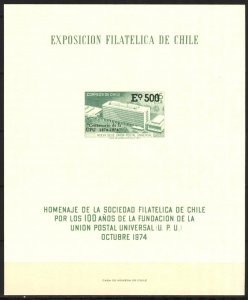 Chile 1974 100 Years of UPU Universal Postal Union S/S on Cardboard MNH