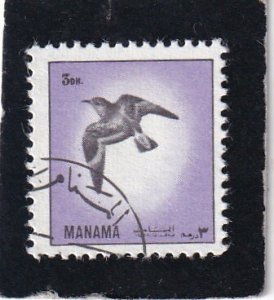 Ajman local Manama   not recognized.   used