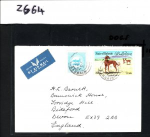 Gulf States BAHRAIN Cover DOGS ISSUES Commercial Air Mail GB Devon 1977 ZG64