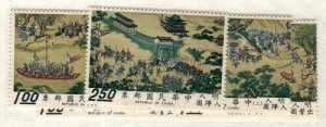 China Scott 1776-83 Mint NH (strips folded) [TG1065]