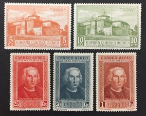 Spain 1930 #c43-7(5), Columbus, **MNH**.