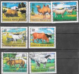 Mongolia 1971  Set of 7 - Mammals. Camel, Yuk, Sheep, Horses. . .