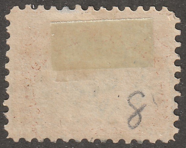 Somali Coast, stamp, Scott#35,  used, hinged,  2, cents, tree