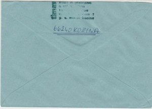 Yugoslavia 1984 Registered ATM Automatic Vending Machine Stamps Cover Ref 25480