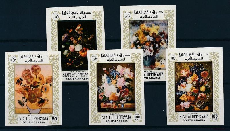 [95498] Aden State Upper Yafa 1967 Paintings Flora Van Gogh Renoir Imperf. MNH