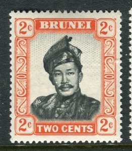 BRUNEI; 1952 early Sultan issue fine Mint hinged Shade of 2c. value