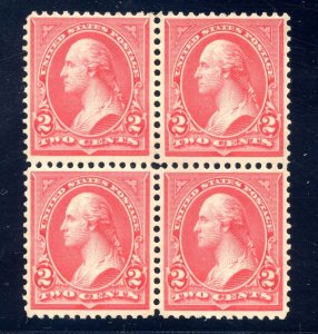 US SCOTT #266-267 BLOCK OF 4 MINT TOP F-VF LH, BOTT. VF-XF NH PSE (4/25/24 GP)