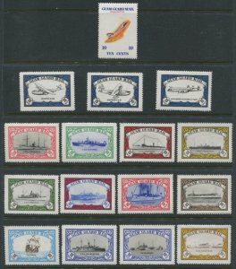 GUAM GUARD MAIL LOT OF 16 POSTER STAMPS FEAT MILITARY SHIPS & PLANES (LOT 1054)