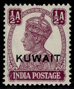 KUWAIT GVI SG53, ½a purple, M MINT.