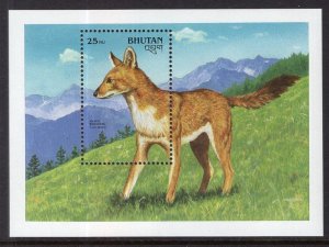Bhutan MNH S/S 932 Wild Dog 1990