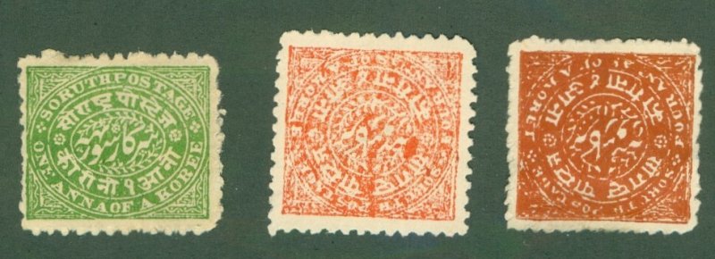 SORUTH - INDIAN STATE 15-17 MH SCV $25.25 BIN $12.50