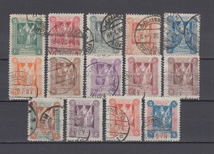 1920 Marienwerder Complete Set Mi 1/14 VF Used