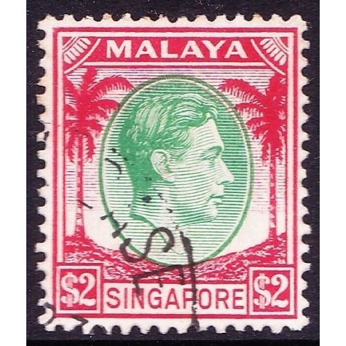 SINGAPORE 1948 KGVI $2 Green and Scarlet SG14 FU