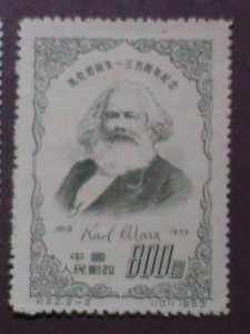 ​CHINA STAMP:1953,SC# 183-4- 135TH BIRTH ANNIV: KARL MARX:STAMP MNH-SET.