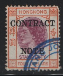 Hong Kong 1954 Revenue used Barefoot #283F $4 Contract Note