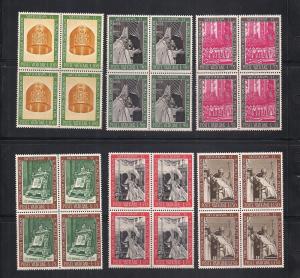 VATICAN CITY SC# 439-44 F-VF MNH 1966 BK/4