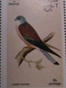 OMAN-1974 WORLD FAMOUS LOVELY BIRDS-MNH S/S VF-EST.VALUE $12