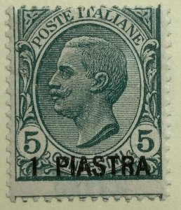 AlexStamps ITALIAN OFFICES IN TURKISH EMPIRE #21 FINE Mint 