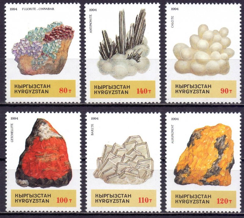 Kyrgyzstan. 1994. 37-42, bl5. Minerals. MNH.