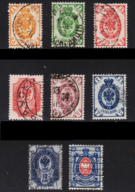 Russia Scott 55-61 vertical laid paper F to VF used.