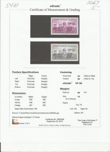 # 1067 MINT NEVER HINGED ARMED FORCES RESERVE     VF+