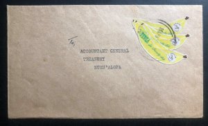 1981 Vavau Tonga Toga cover To Treasury In Nukualofa Banana Stamp