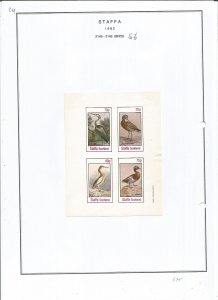 STAFFA - 1982 - Birds - Sheet - Mint Light Hinged - Private Issue