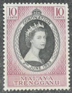 Malaya Trengganu Scott #74  UNUSED