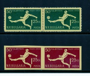 Bulgaria #1068 & #1068a Pairs (bu847) 1959 Soccer, MNH, VF, CV$51.50