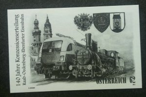 Austria 140 Years Railway 2012 Train Vehicle (imperf black print stamp) MNH