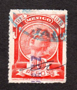 Mexico Revenue Stamp    used   Lot 170642 03