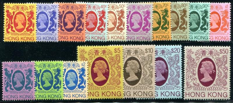 HERRICKSTAMP HONG KONG Sc.# 388-403 1982 Queen Elizabeth II Scott Retail $100.00