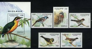 Cambodia MNH Sc 1397-1402 Birds